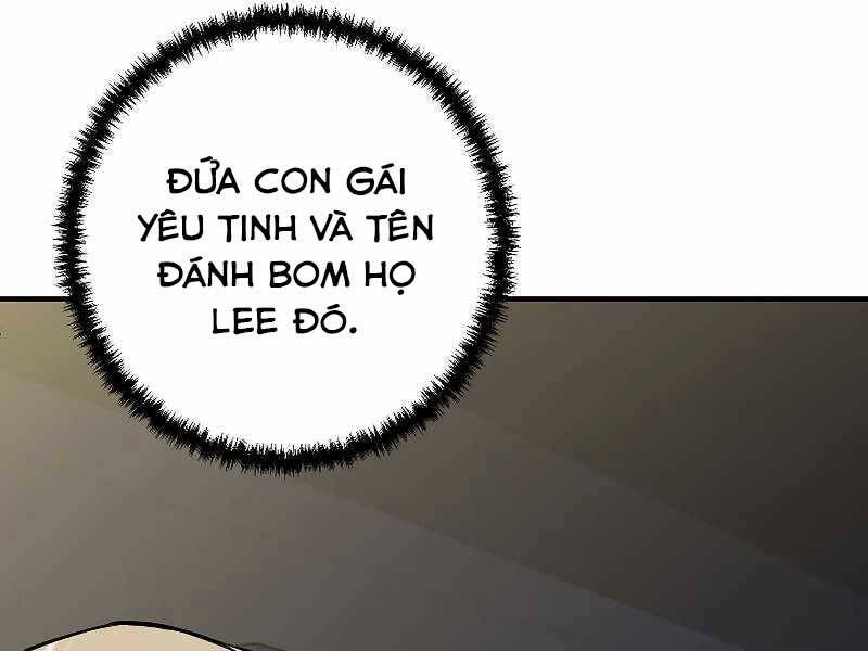 Giả Vờ Làm Kẻ Vô Dụng Ở Học Đường Chapter 22 - Trang 2