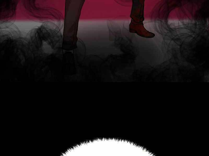 Giả Vờ Làm Kẻ Vô Dụng Ở Học Đường Chapter 22 - Trang 2