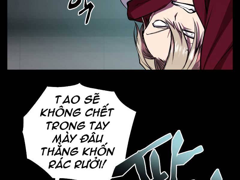 Giả Vờ Làm Kẻ Vô Dụng Ở Học Đường Chapter 23 - Trang 2