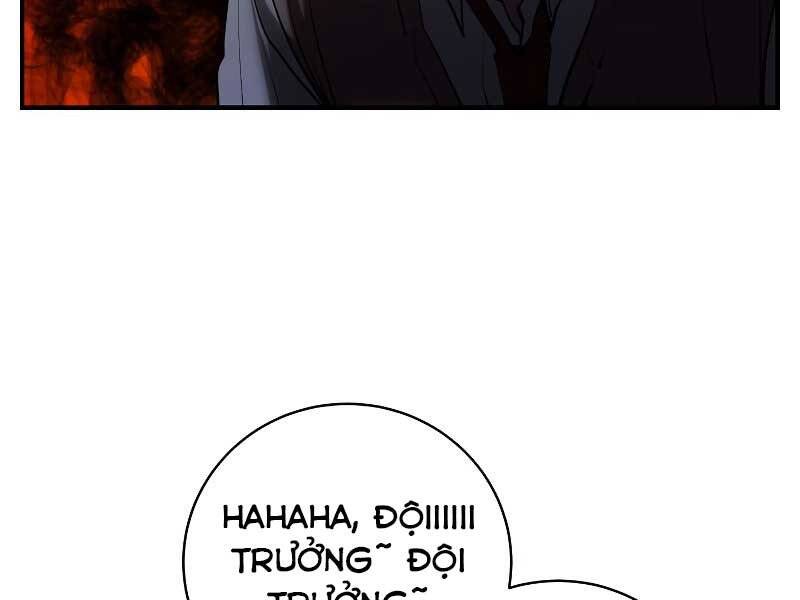 Giả Vờ Làm Kẻ Vô Dụng Ở Học Đường Chapter 23 - Trang 2