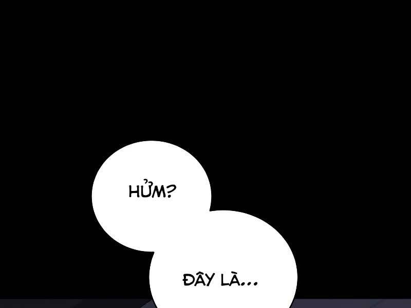 Giả Vờ Làm Kẻ Vô Dụng Ở Học Đường Chapter 23 - Trang 2