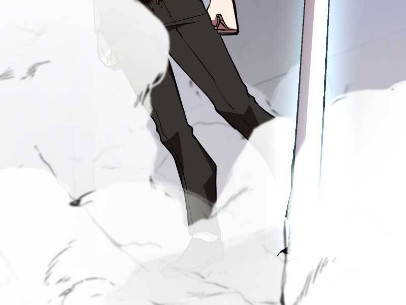 Giả Vờ Làm Kẻ Vô Dụng Ở Học Đường Chapter 23 - Trang 2