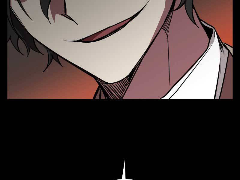 Giả Vờ Làm Kẻ Vô Dụng Ở Học Đường Chapter 23 - Trang 2