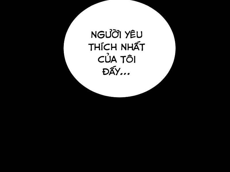 Giả Vờ Làm Kẻ Vô Dụng Ở Học Đường Chapter 23 - Trang 2