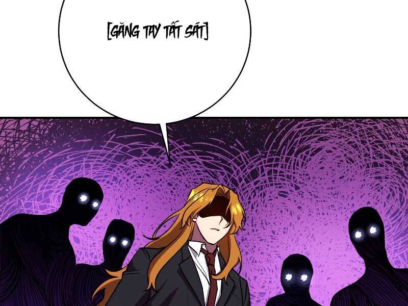 Giả Vờ Làm Kẻ Vô Dụng Ở Học Đường Chapter 23 - Trang 2