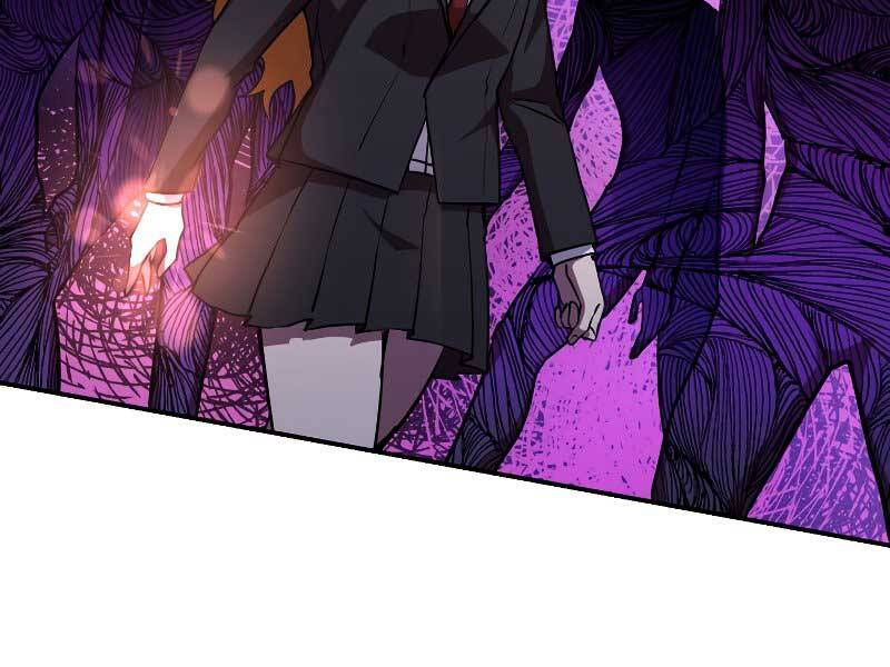 Giả Vờ Làm Kẻ Vô Dụng Ở Học Đường Chapter 23 - Trang 2