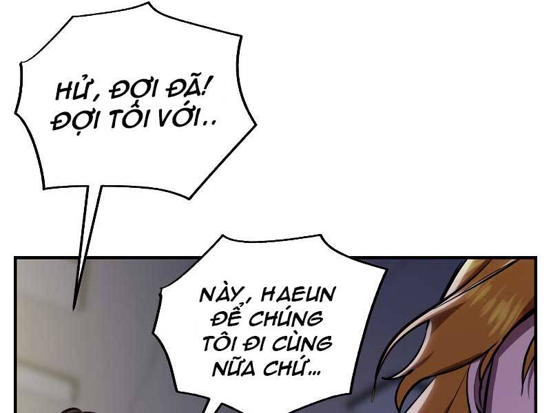 Giả Vờ Làm Kẻ Vô Dụng Ở Học Đường Chapter 23 - Trang 2
