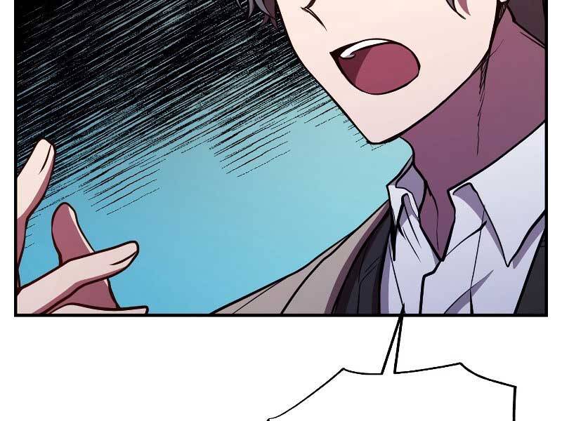 Giả Vờ Làm Kẻ Vô Dụng Ở Học Đường Chapter 23 - Trang 2