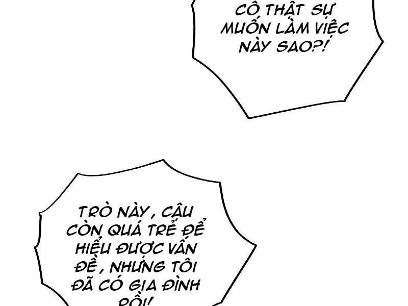 Giả Vờ Làm Kẻ Vô Dụng Ở Học Đường Chapter 23 - Trang 2