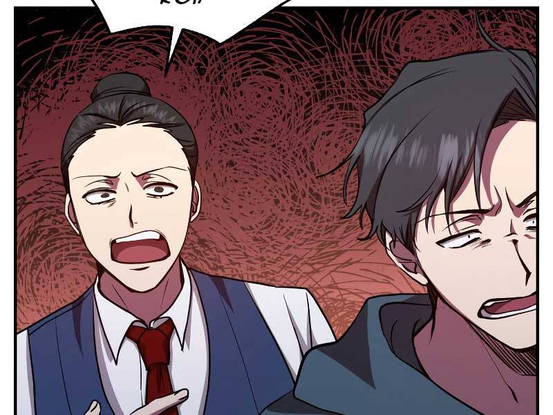 Giả Vờ Làm Kẻ Vô Dụng Ở Học Đường Chapter 23 - Trang 2