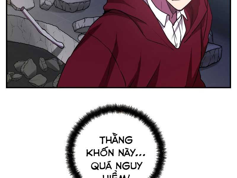 Giả Vờ Làm Kẻ Vô Dụng Ở Học Đường Chapter 23 - Trang 2