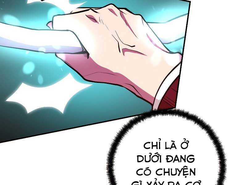 Giả Vờ Làm Kẻ Vô Dụng Ở Học Đường Chapter 23 - Trang 2