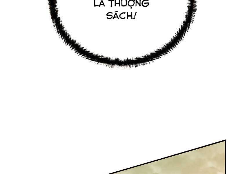 Giả Vờ Làm Kẻ Vô Dụng Ở Học Đường Chapter 23 - Trang 2