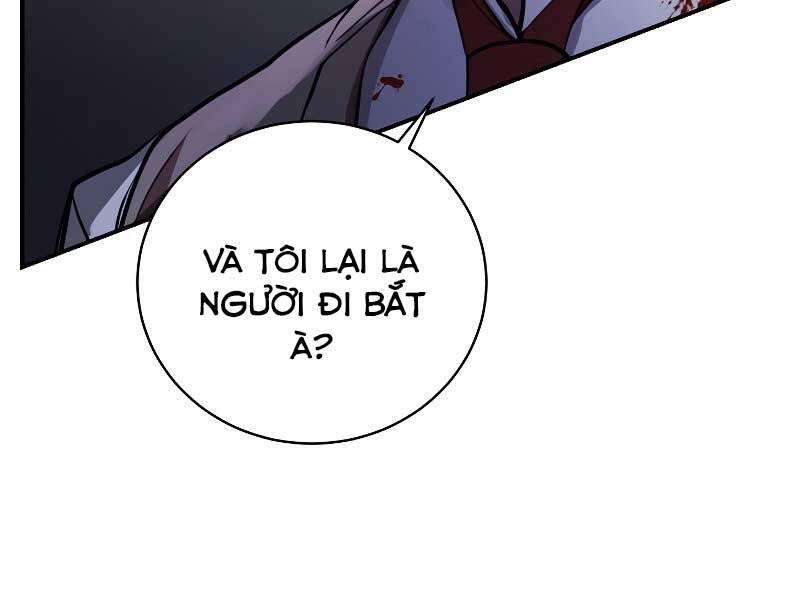 Giả Vờ Làm Kẻ Vô Dụng Ở Học Đường Chapter 23 - Trang 2