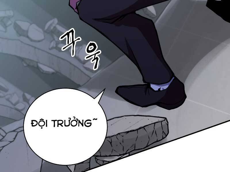 Giả Vờ Làm Kẻ Vô Dụng Ở Học Đường Chapter 23 - Trang 2