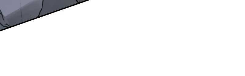 Giả Vờ Làm Kẻ Vô Dụng Ở Học Đường Chapter 23 - Trang 2