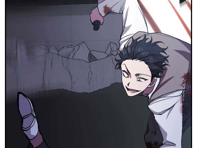 Giả Vờ Làm Kẻ Vô Dụng Ở Học Đường Chapter 23 - Trang 2