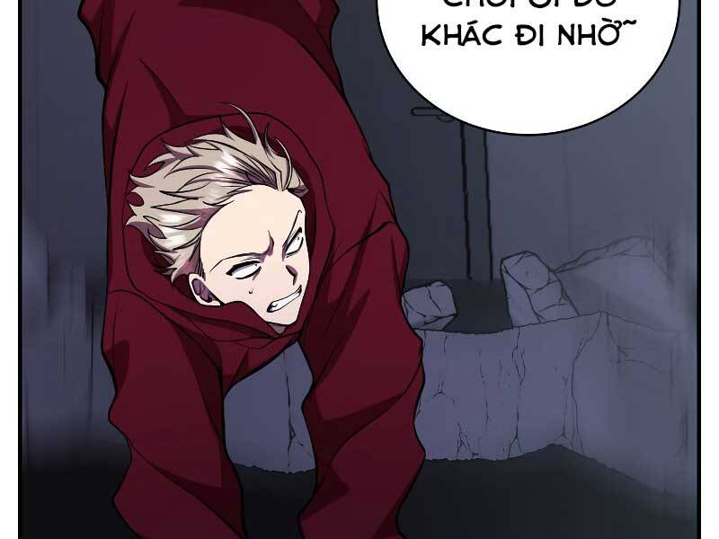 Giả Vờ Làm Kẻ Vô Dụng Ở Học Đường Chapter 23 - Trang 2