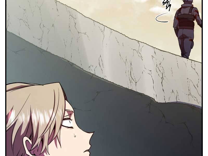 Giả Vờ Làm Kẻ Vô Dụng Ở Học Đường Chapter 23 - Trang 2