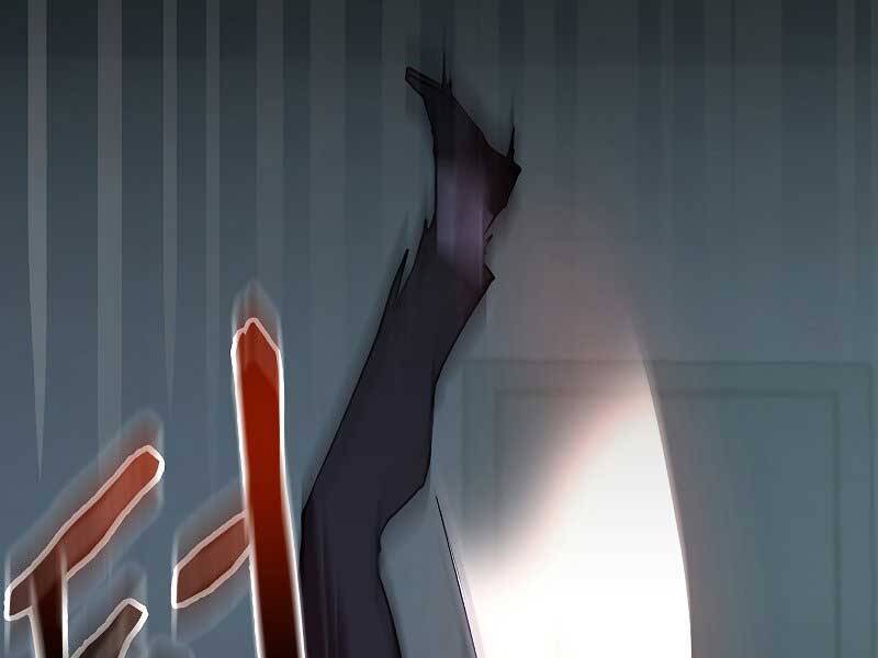 Giả Vờ Làm Kẻ Vô Dụng Ở Học Đường Chapter 23 - Trang 2