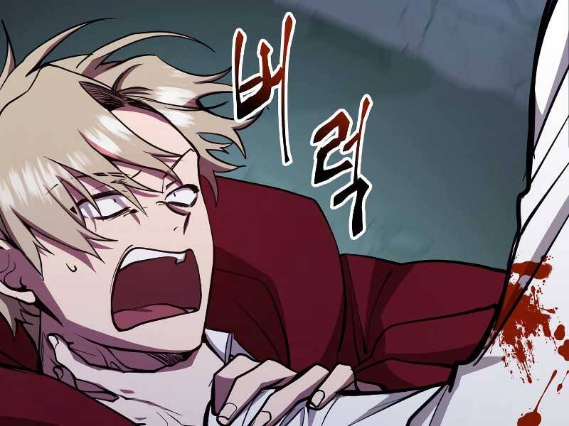 Giả Vờ Làm Kẻ Vô Dụng Ở Học Đường Chapter 23 - Trang 2