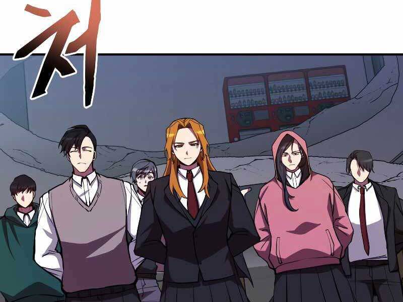 Giả Vờ Làm Kẻ Vô Dụng Ở Học Đường Chapter 24 - Trang 2