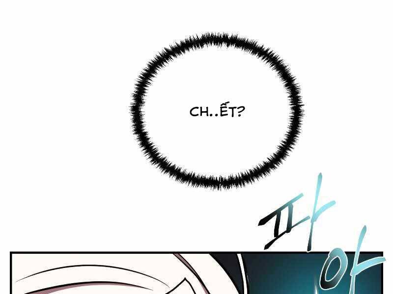 Giả Vờ Làm Kẻ Vô Dụng Ở Học Đường Chapter 24 - Trang 2