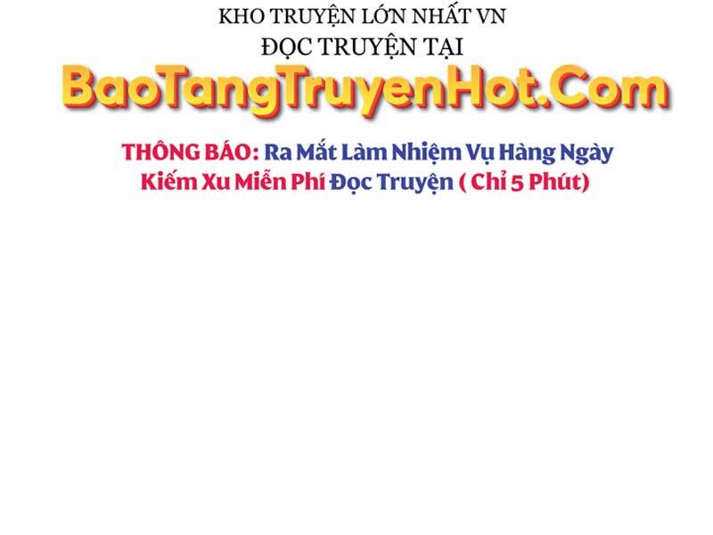 Giả Vờ Làm Kẻ Vô Dụng Ở Học Đường Chapter 24 - Trang 2