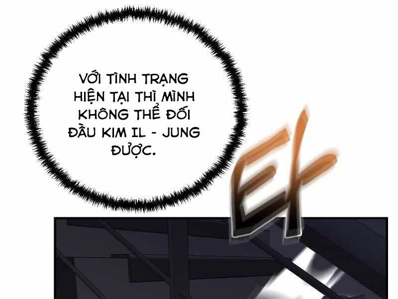 Giả Vờ Làm Kẻ Vô Dụng Ở Học Đường Chapter 24 - Trang 2