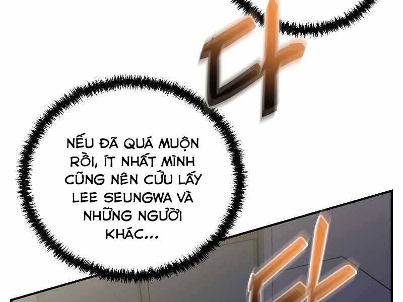 Giả Vờ Làm Kẻ Vô Dụng Ở Học Đường Chapter 24 - Trang 2