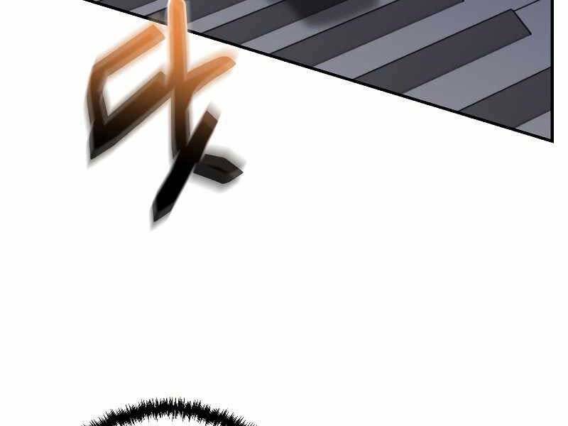 Giả Vờ Làm Kẻ Vô Dụng Ở Học Đường Chapter 24 - Trang 2