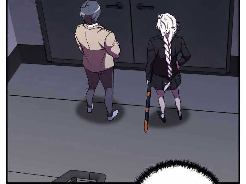 Giả Vờ Làm Kẻ Vô Dụng Ở Học Đường Chapter 24 - Trang 2