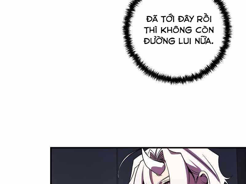 Giả Vờ Làm Kẻ Vô Dụng Ở Học Đường Chapter 24 - Trang 2