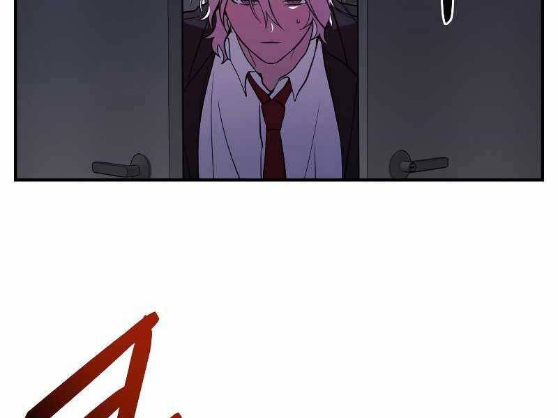 Giả Vờ Làm Kẻ Vô Dụng Ở Học Đường Chapter 24 - Trang 2