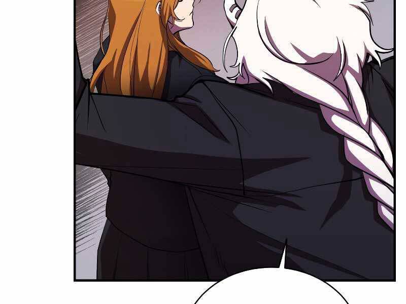 Giả Vờ Làm Kẻ Vô Dụng Ở Học Đường Chapter 24 - Trang 2