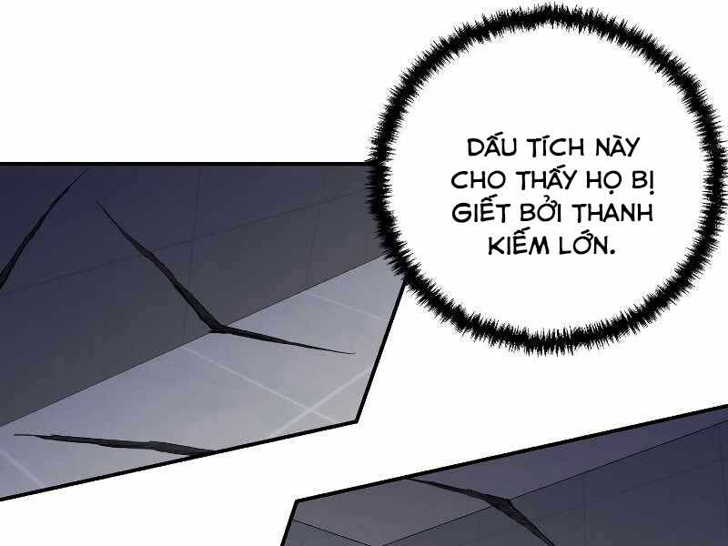 Giả Vờ Làm Kẻ Vô Dụng Ở Học Đường Chapter 24 - Trang 2