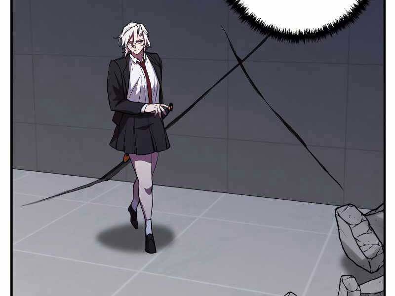 Giả Vờ Làm Kẻ Vô Dụng Ở Học Đường Chapter 24 - Trang 2