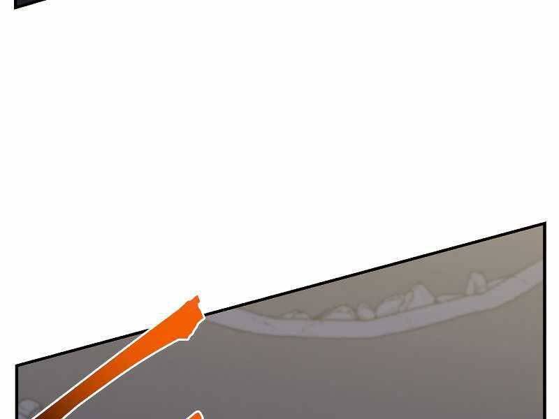 Giả Vờ Làm Kẻ Vô Dụng Ở Học Đường Chapter 24 - Trang 2