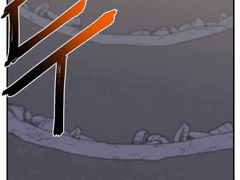 Giả Vờ Làm Kẻ Vô Dụng Ở Học Đường Chapter 24 - Trang 2