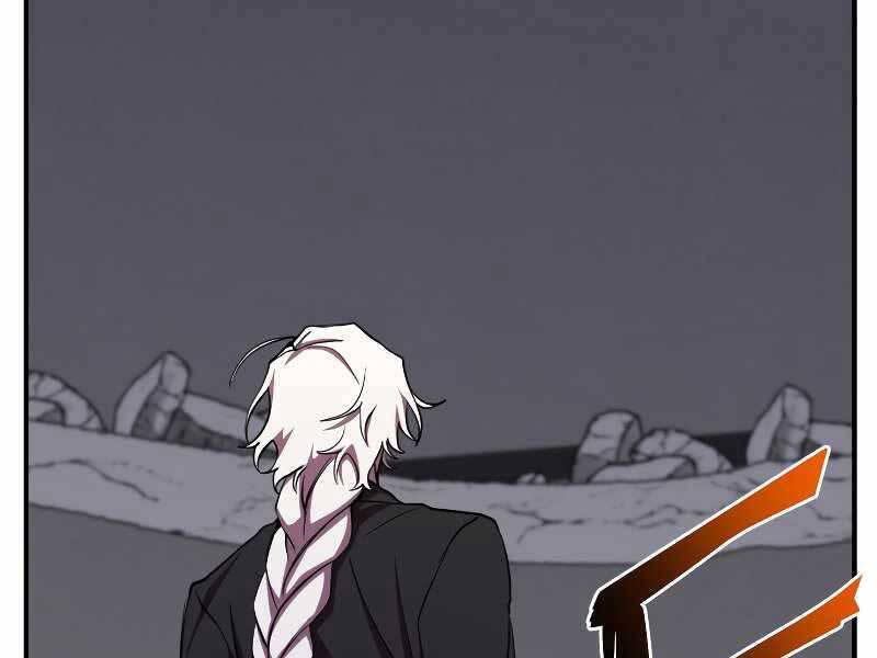 Giả Vờ Làm Kẻ Vô Dụng Ở Học Đường Chapter 24 - Trang 2