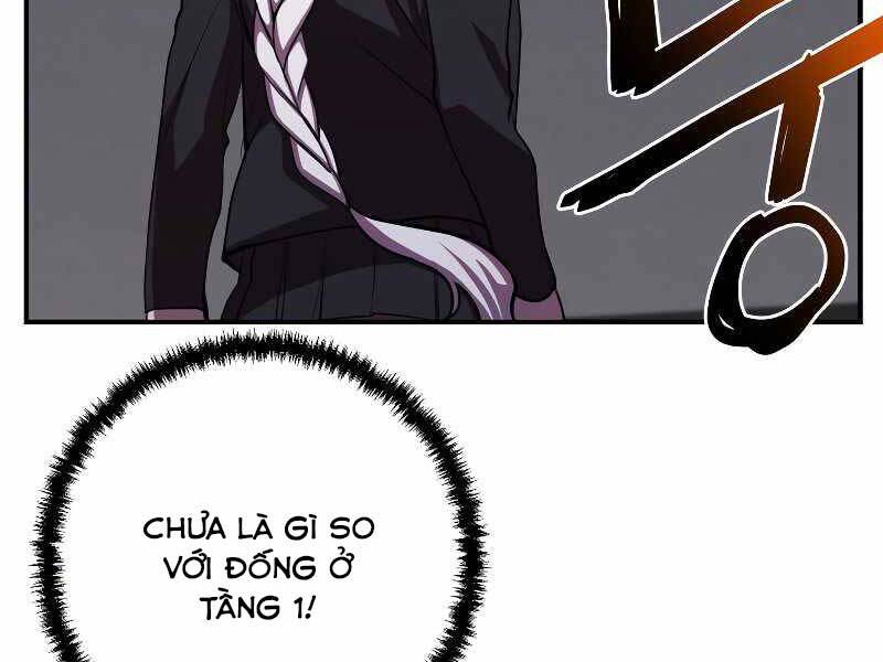 Giả Vờ Làm Kẻ Vô Dụng Ở Học Đường Chapter 24 - Trang 2