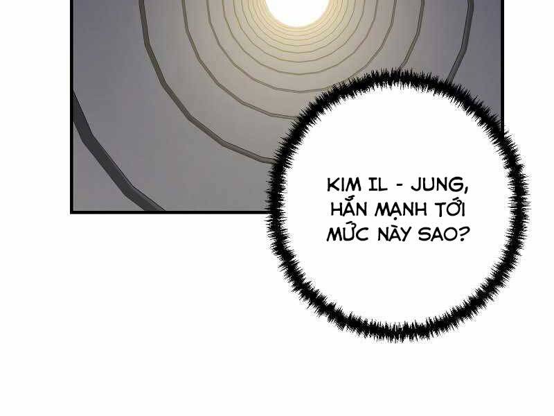 Giả Vờ Làm Kẻ Vô Dụng Ở Học Đường Chapter 24 - Trang 2