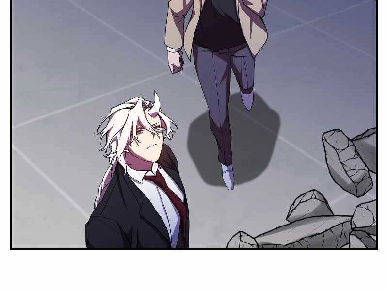 Giả Vờ Làm Kẻ Vô Dụng Ở Học Đường Chapter 24 - Trang 2