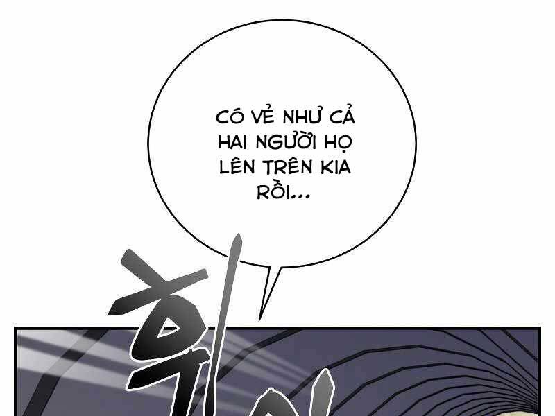 Giả Vờ Làm Kẻ Vô Dụng Ở Học Đường Chapter 24 - Trang 2