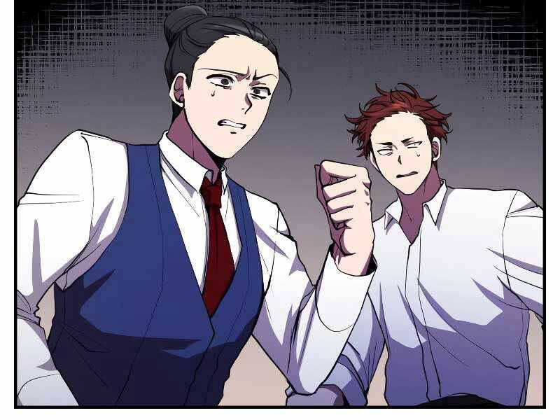 Giả Vờ Làm Kẻ Vô Dụng Ở Học Đường Chapter 24 - Trang 2