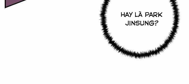 Giả Vờ Làm Kẻ Vô Dụng Ở Học Đường Chapter 24 - Trang 2