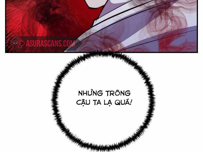 Giả Vờ Làm Kẻ Vô Dụng Ở Học Đường Chapter 24 - Trang 2