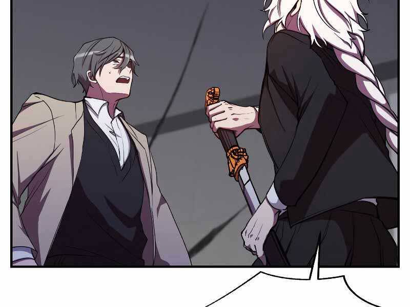 Giả Vờ Làm Kẻ Vô Dụng Ở Học Đường Chapter 24 - Trang 2