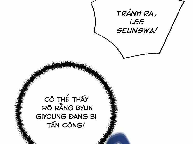 Giả Vờ Làm Kẻ Vô Dụng Ở Học Đường Chapter 24 - Trang 2