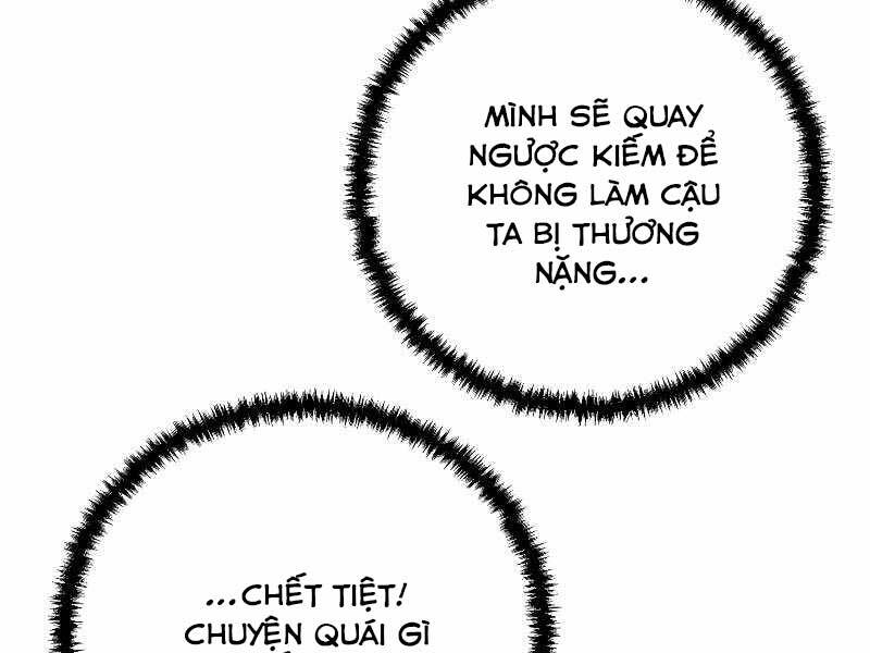 Giả Vờ Làm Kẻ Vô Dụng Ở Học Đường Chapter 24 - Trang 2